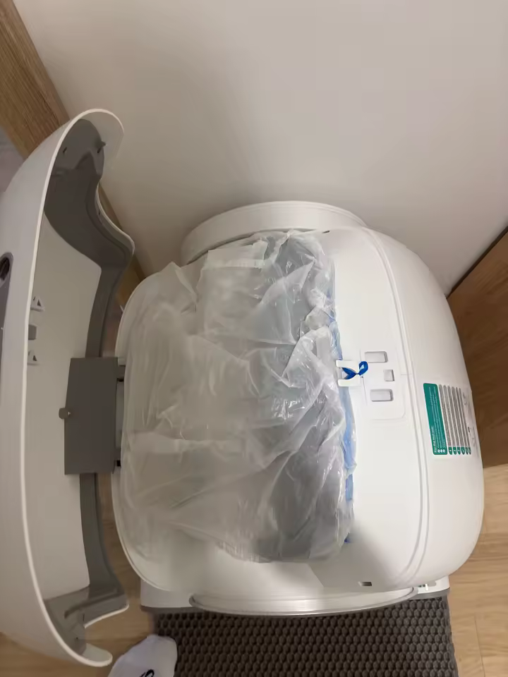 Beam Litter Box clean aesthetic